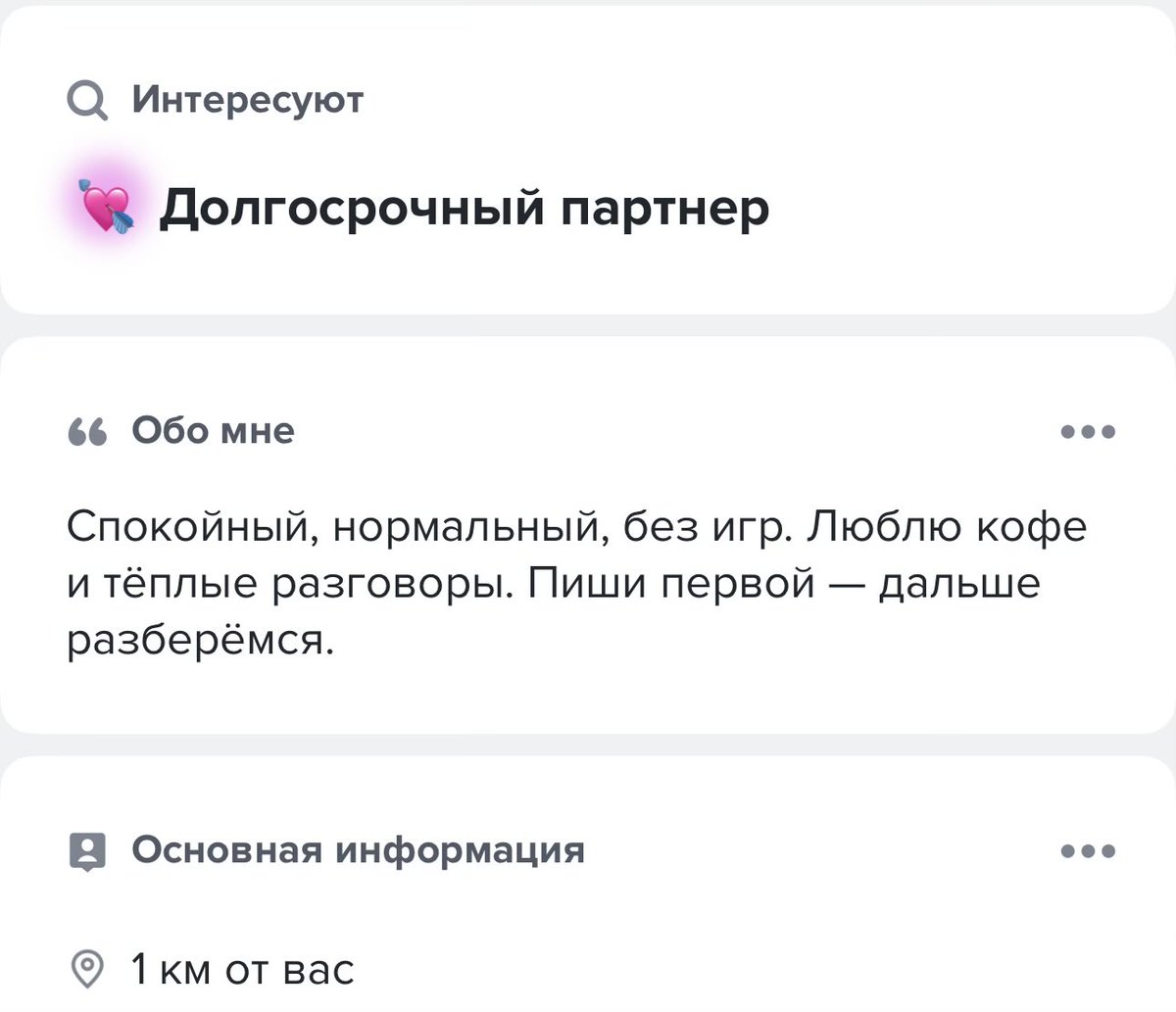 лейка | No AI Club tweet media