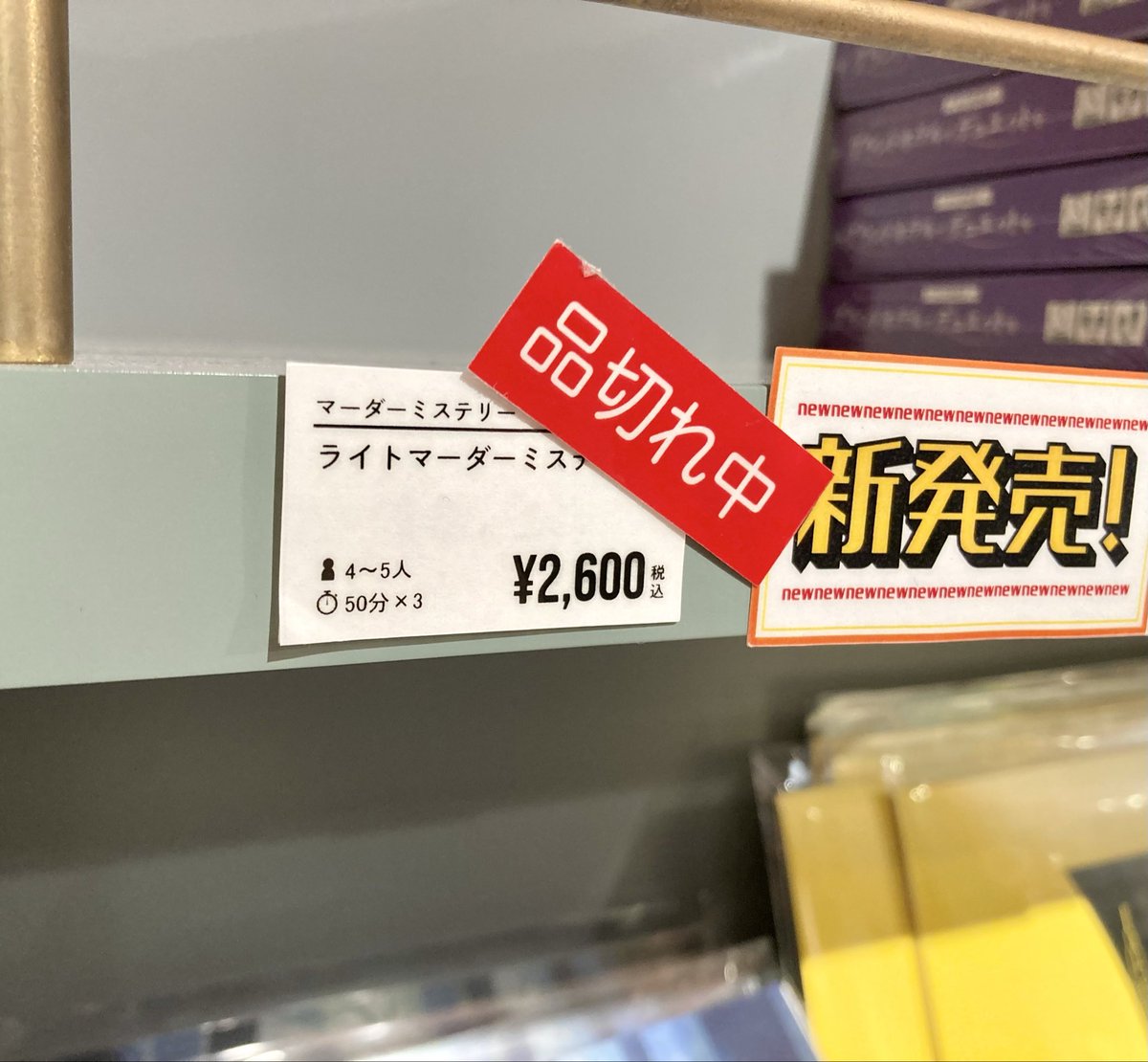 たつなみ tweet media
