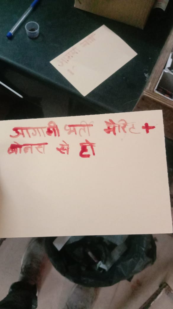 “Paramedical भर्ती में Merit + Bonus (10-20-30) लागू हो। वर्षों के अनुभव को नज़रअंदाज़ करना अन्याय है।
<a href="/BJP4Rajasthan/">BJP Rajasthan</a>
 <a href="/BJPRajasthanIT/">BJP Rajasthan IT</a>
<a href="/BhajanlalBjp/">Bhajanlal Sharma</a> <a href="/GajendraKhimsar/">Gajendra Singh Khimsar</a>
<a href="/KumariDiya/">Diya Kumari</a>
<a href="/JogarampatelMLA/">Jogaram Patel</a>

#Merit_Bonus10_20_30
#ParamedicalBhartiMerit_Bonus
