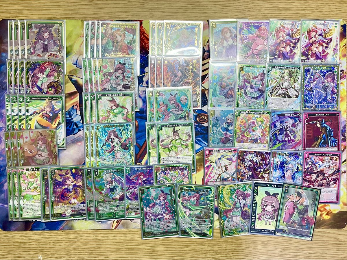 ZX_TCG_Deck