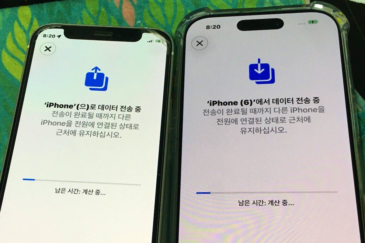 폰... 바깠음,,, 그 과정에서 ios를 최신버전으로 업데이트햇고,,,,,,,,,, 글라스어쩌고 디자인 너무시러서 몸부림치는중