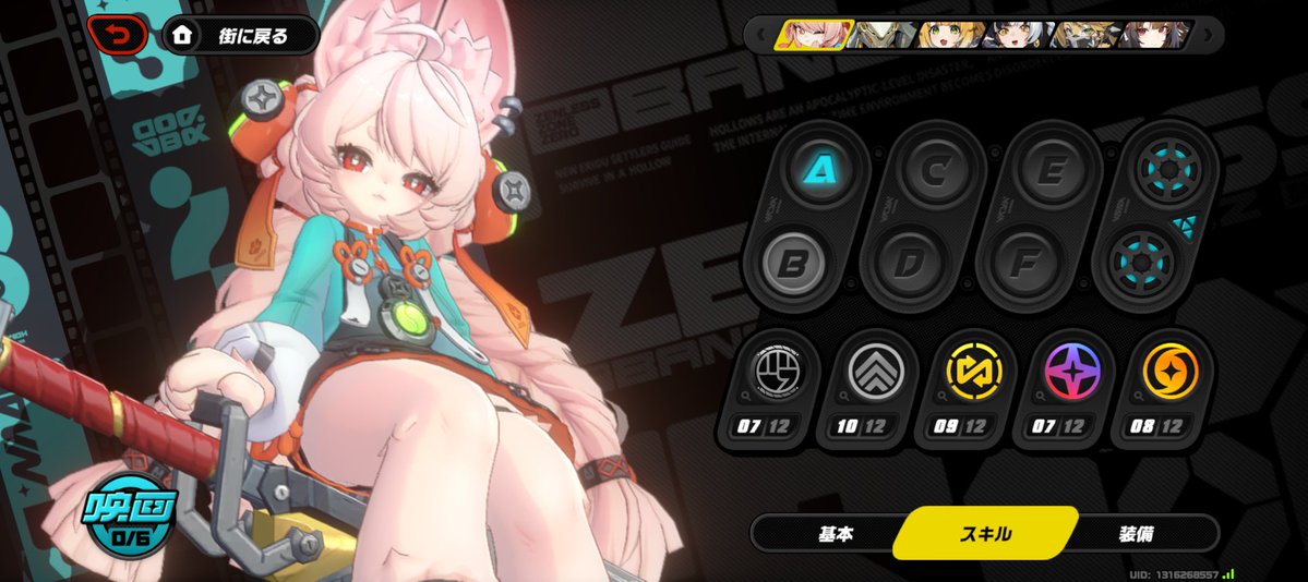 ぷりんりんりん (@purinrinrin628) / Posts and Replies / X