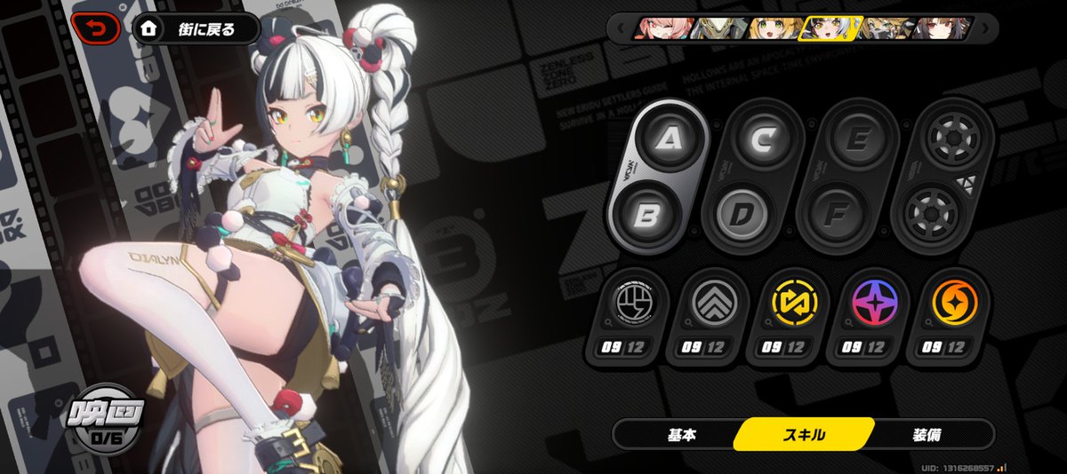 ぷりんりんりん (@purinrinrin628) / Posts and Replies / X