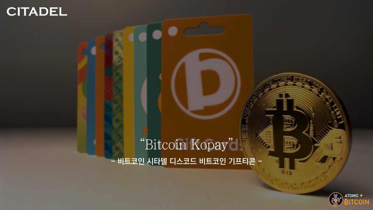 NUMOROCOINミ☆🅝🅤🅜🅞🅡🅞.🅘🅞☆彡비트코인 도미넌스.apc