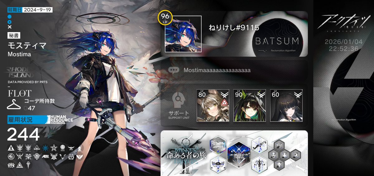 ねりけし tweet media