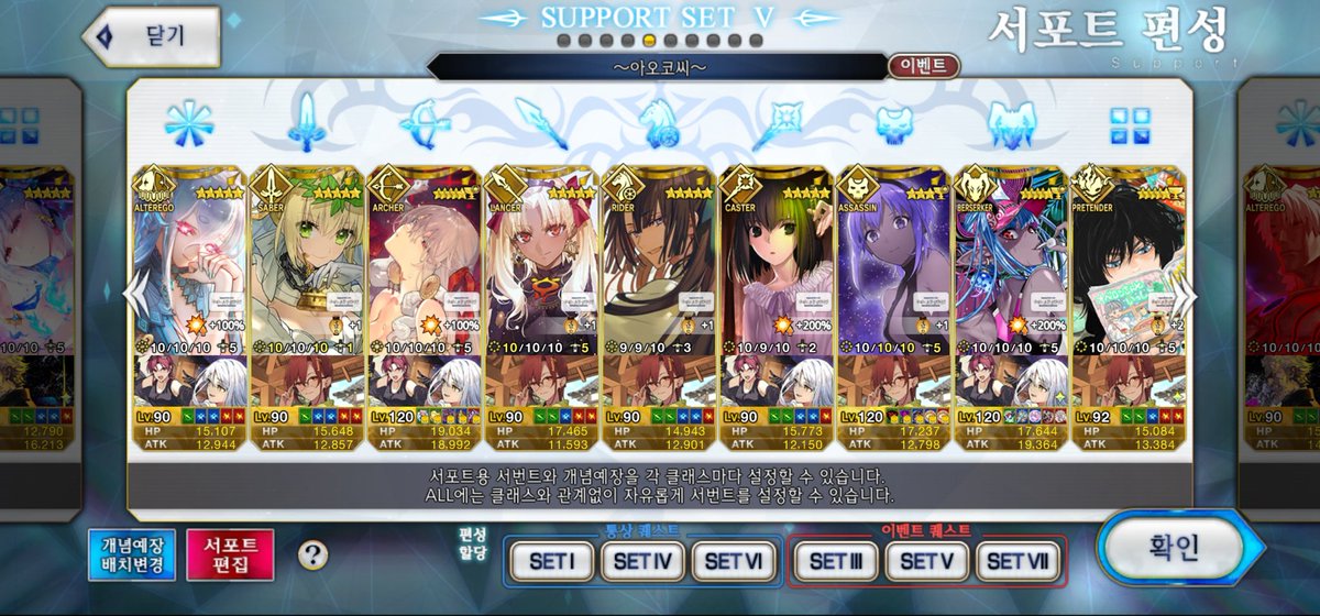 Seg_Golden's tweet image. 이벤예장도 안바꾸고있었네...(머쓱...

잘 부탁드립니다-!!