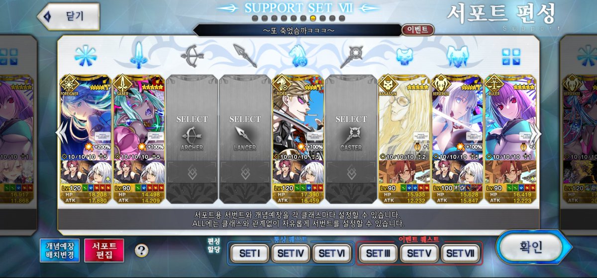 Seg_Golden's tweet image. 이벤예장도 안바꾸고있었네...(머쓱...

잘 부탁드립니다-!!