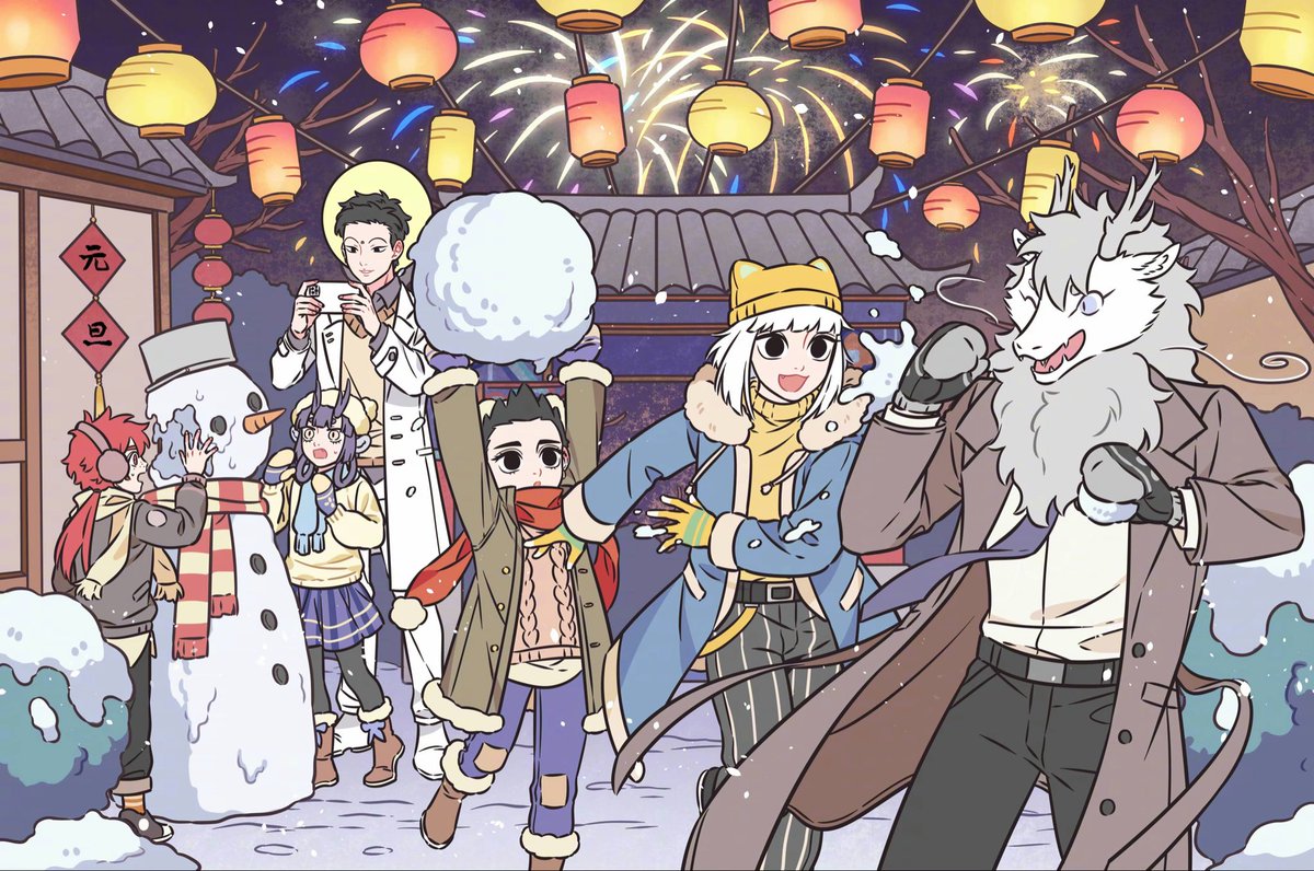 フェ～レンザイ -神さまの日常- (@feirenzaihi) / Posts / X