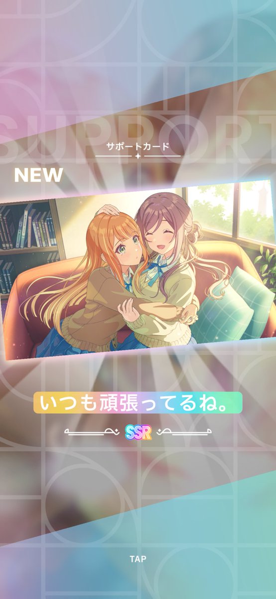 frandre177's tweet photo. 強いセンスサポカきて嬉しい https://t.co/60CTErRCuF