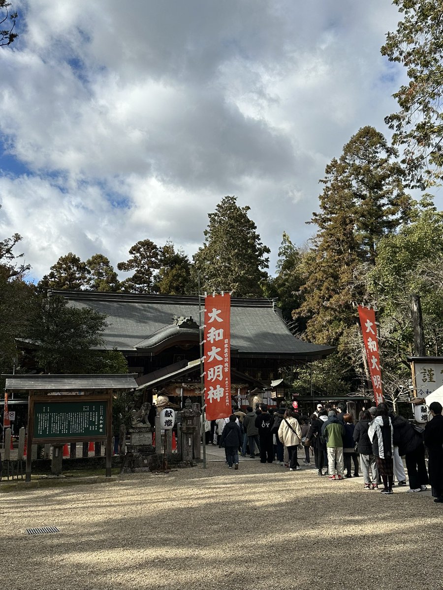 おっくん (@oltukun1) / Posts / X