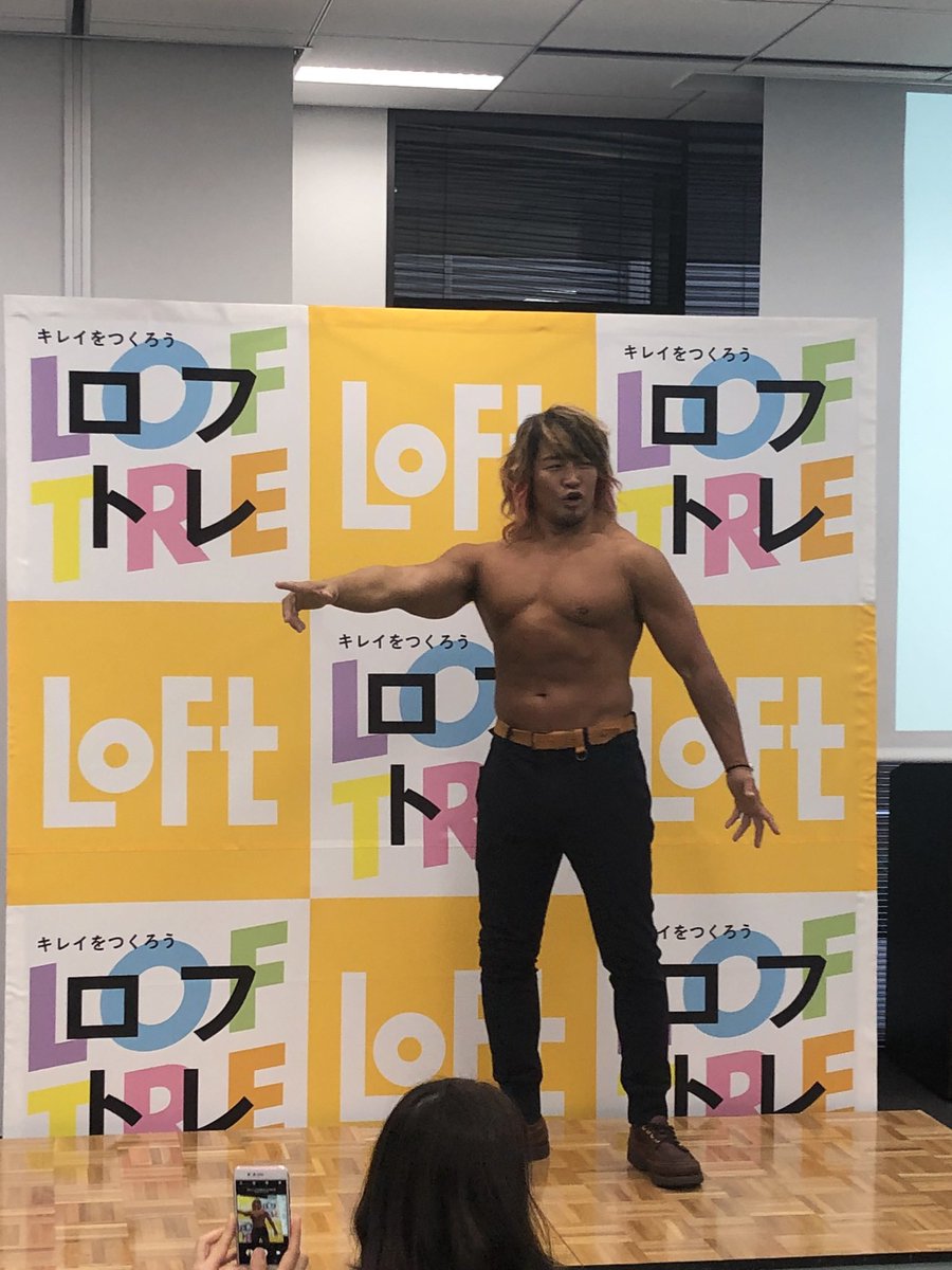 のん♡ (@nonnon0319) / Posts / X