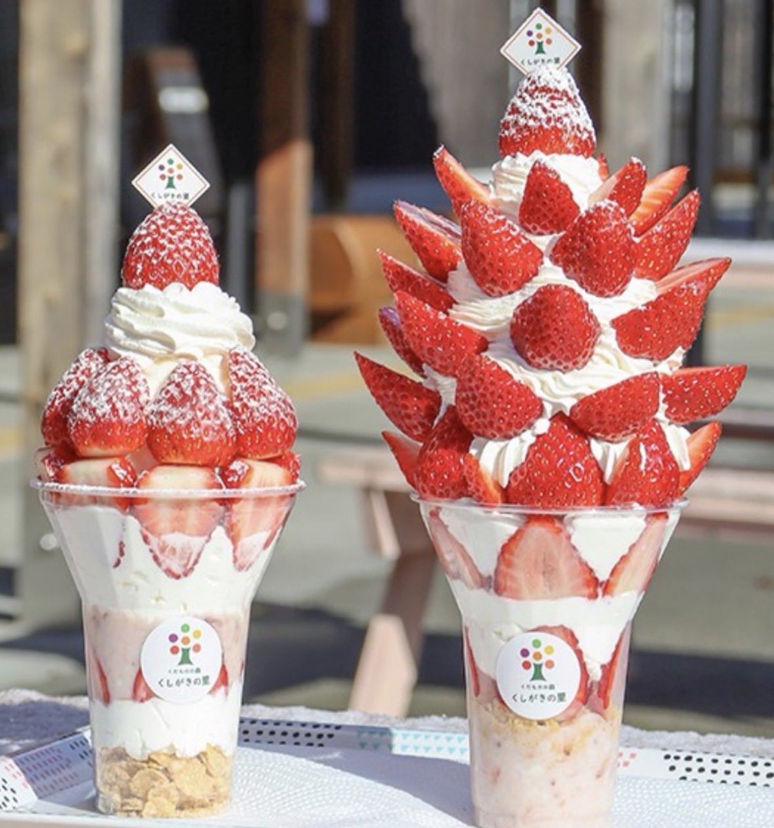 さてさて〜2026年が始まり🎍土曜・日曜・祝日㊗️限定の和歌山特産まり