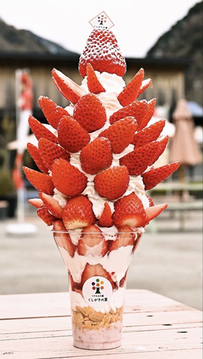 さてさて〜2026年が始まり🎍土曜・日曜・祝日㊗️限定の和歌山特産まり