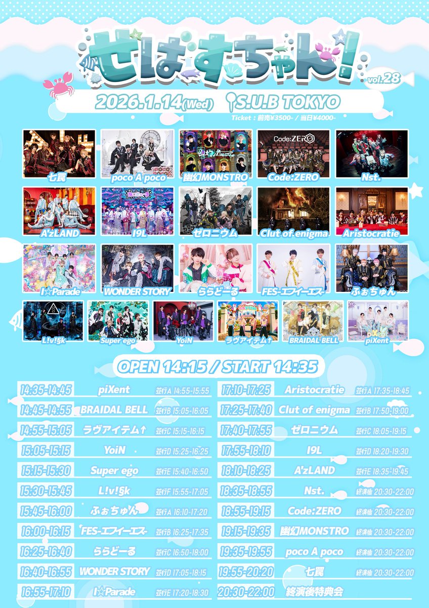 piXent (@piXent_jp) / Posts / X