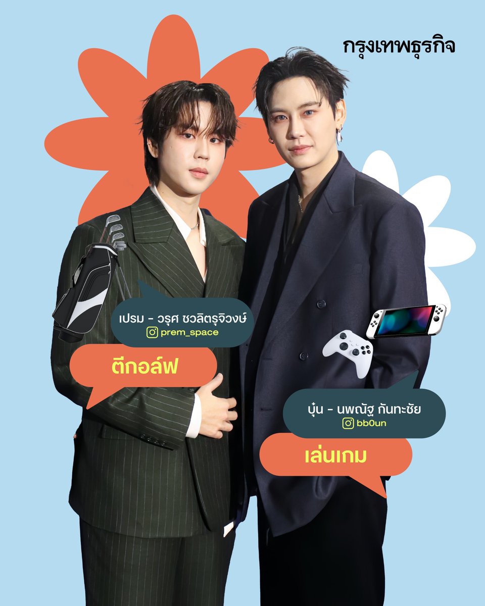 シャム子🇹🇭🇯🇵 (@710lovethai) / Posts / X