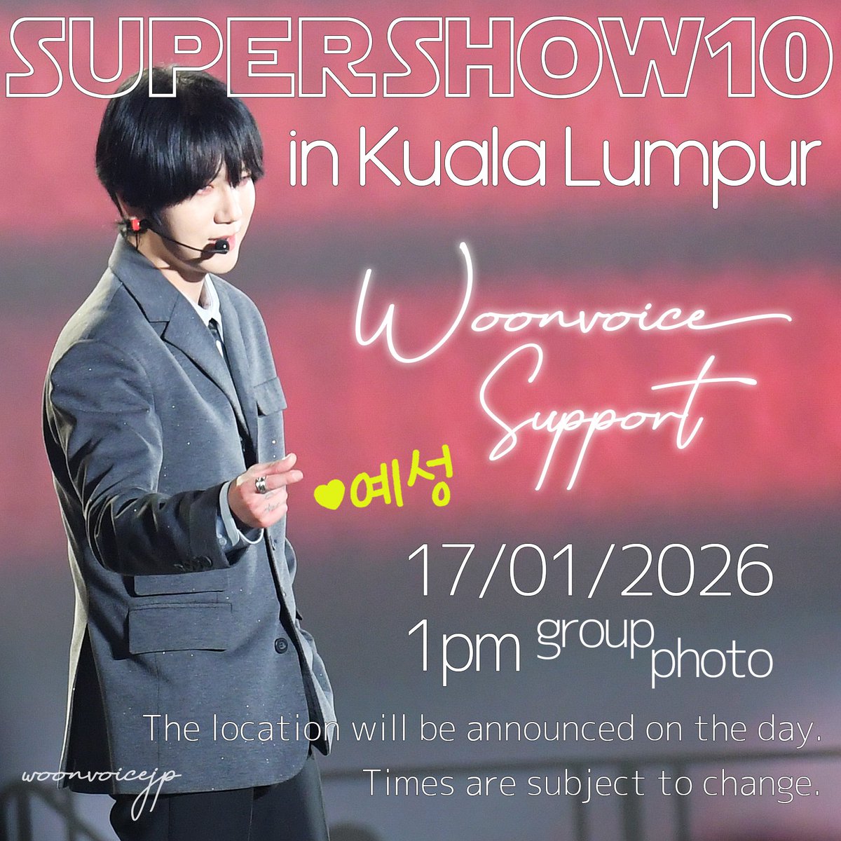 [notice] woonvoice support in KL 🇲🇾 
Times are subject to change!