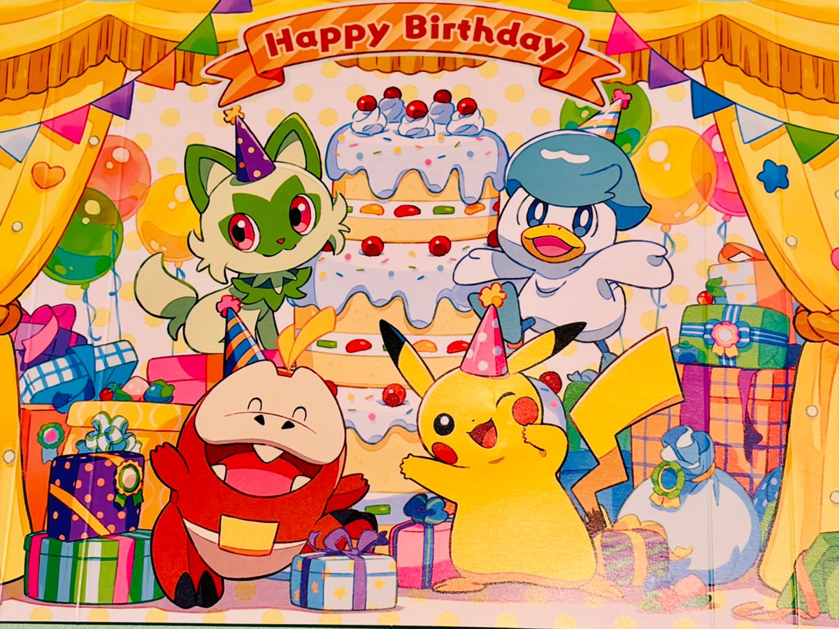 池袋のポケモンセンターに行ったら、バースデーカードを店員の方から