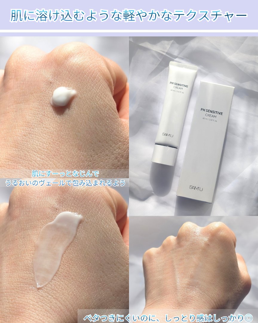 かんちゃん🦋サザナミムラサキ (@k_k0805) / Posts / X