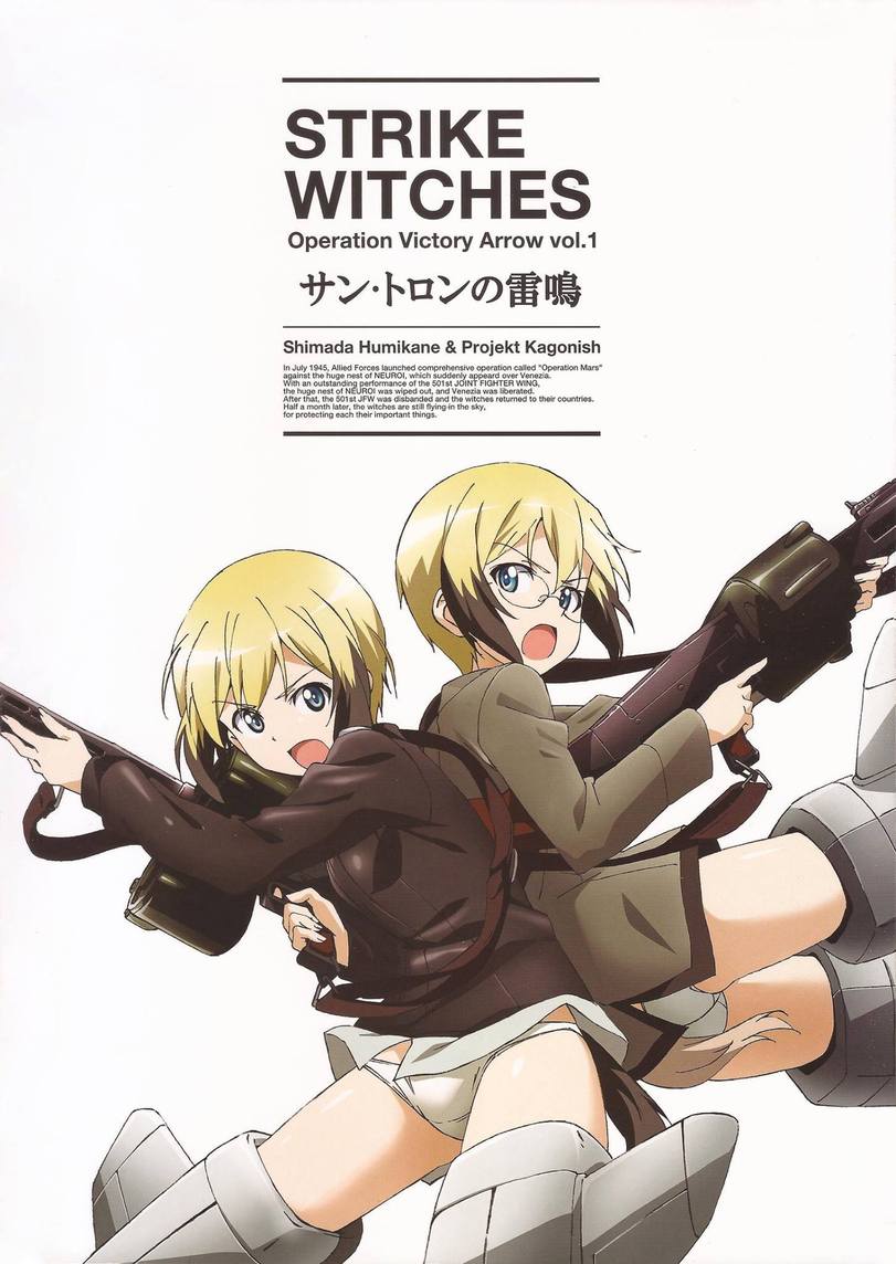 RyoKeiTaka2 (@ryokeitaka2) on Twitter photo 