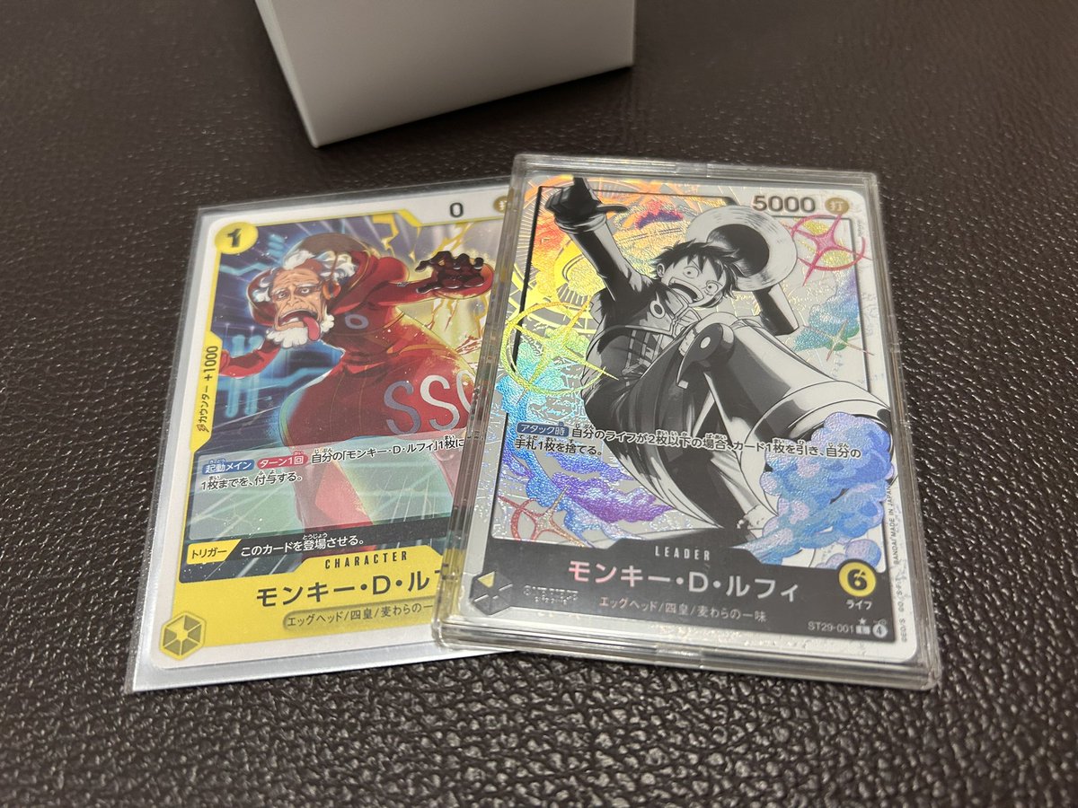 Hobby Stadium Flagship
64 players

Yellow Luffy 黄ルフィ

Bonney9 secured

R1: Boa 2nd ❌ misplay 🤣
R2: Jinbei 1st ✅
R3: Imu 1st ✅
R4: Ace 2nd ✅
R5: Imu 1st ✅

Next week there will be no misplays.