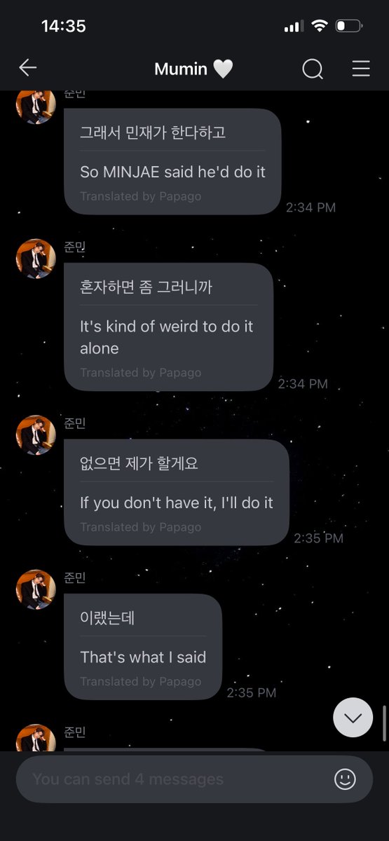 f3llaz2's tweet image. Ahh so, when xikers arrived at the year end party, like 5 minutes before it started, they were asked who wanted to be the MC. Minjae volunteered, but since hosting alone would be a bit awkward, Junmin said he’d be the MC too if no one else wanted to join him.
The rest of the…