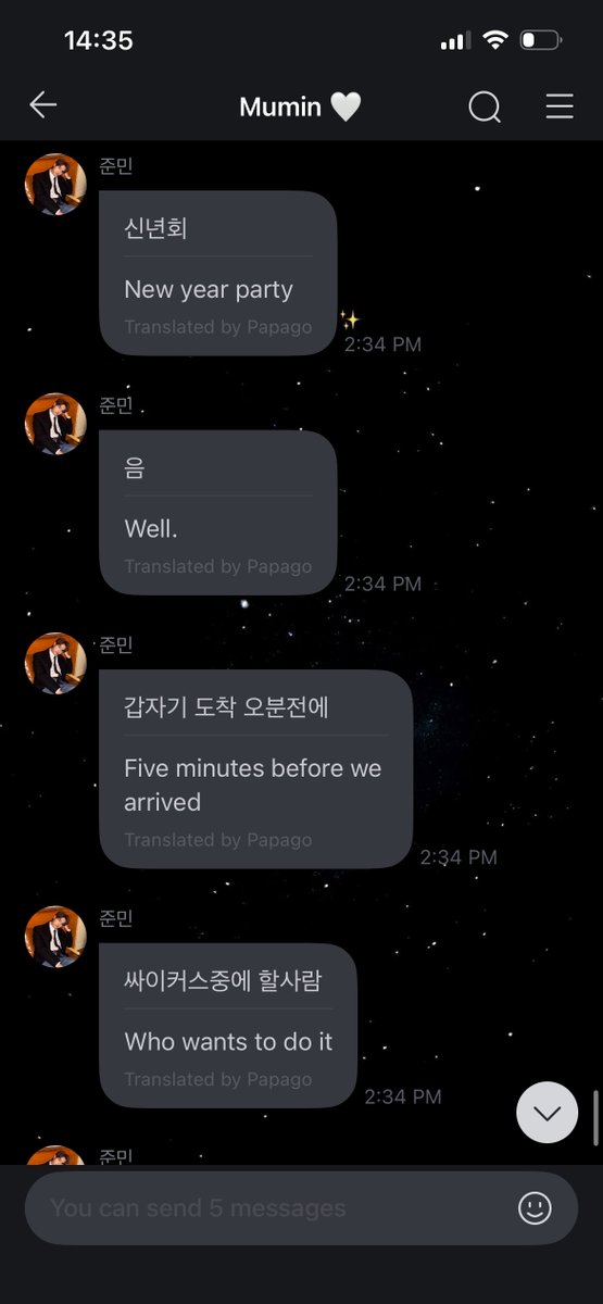 f3llaz2's tweet image. Ahh so, when xikers arrived at the year end party, like 5 minutes before it started, they were asked who wanted to be the MC. Minjae volunteered, but since hosting alone would be a bit awkward, Junmin said he’d be the MC too if no one else wanted to join him.
The rest of the…