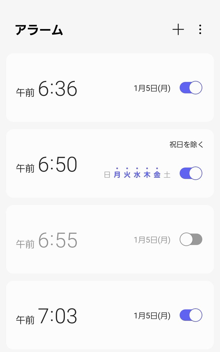 Post by すし on X: 助けてください。