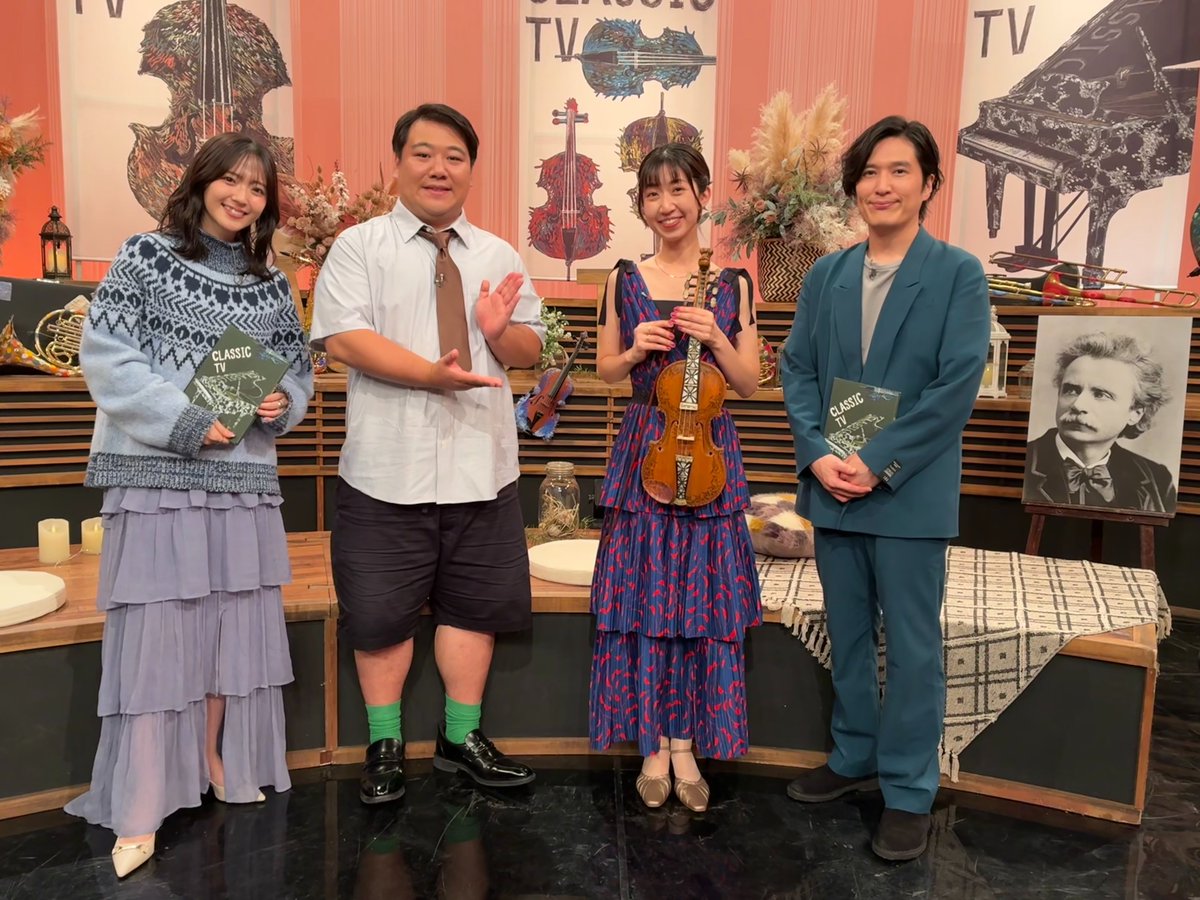 【テレビ出演のお知らせ】

1月8日（木）【クラシックTV】（Eテレ） 放送の「魅惑のひんやりサウンド グリーグ」特集に、ハルダンゲル・フィドル（ハーディングフェーレ）奏者としてすこし出演します🇳🇴❤️ぜひご覧ください！

nhk.jp/g/ts/14LJN694J…