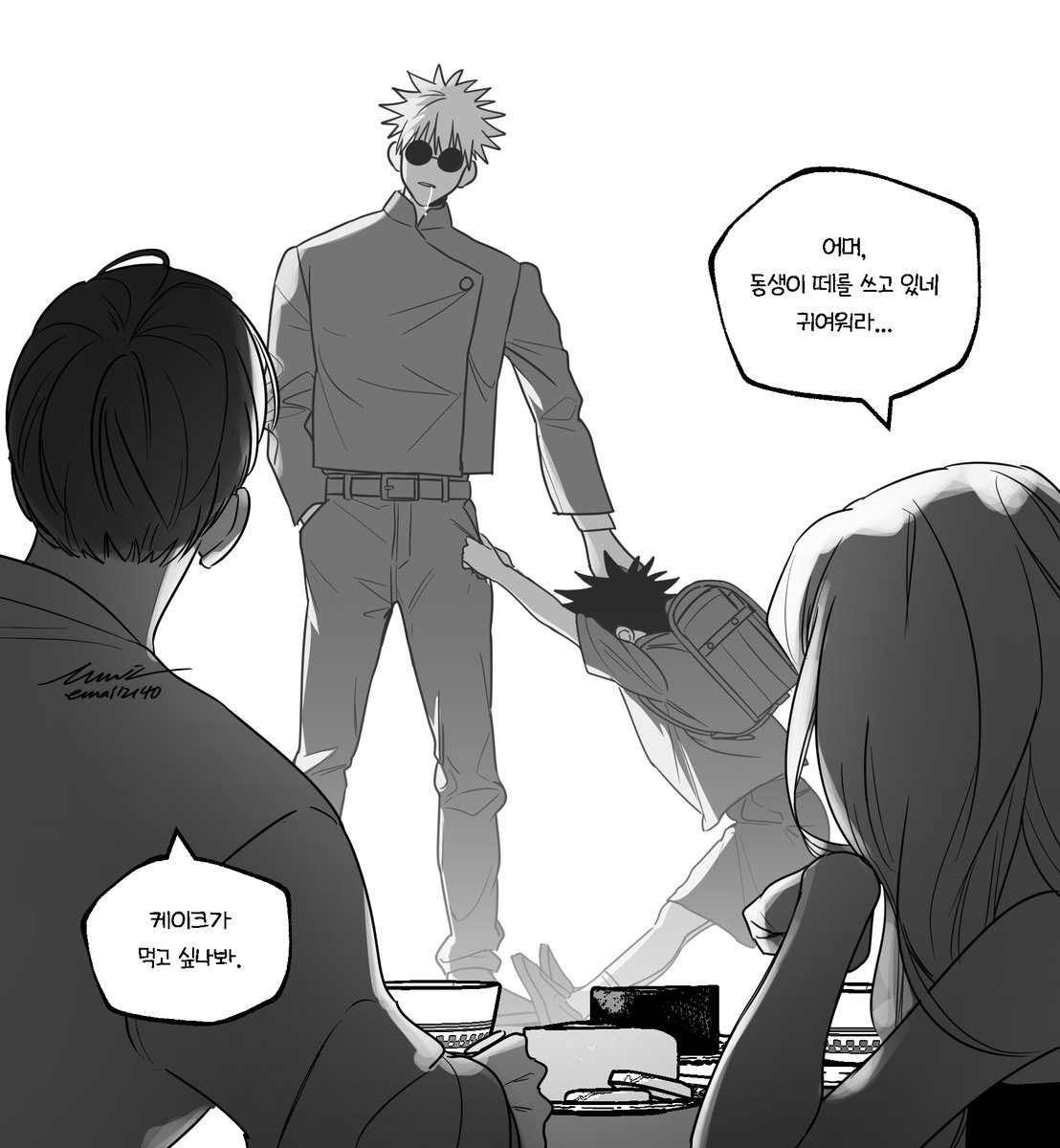 이게맞다
보호자 희망편                                    보호자 절망편