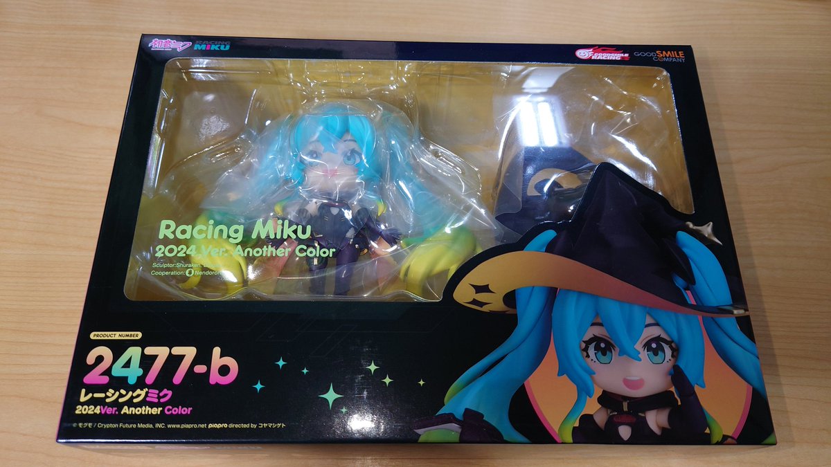 今日開封するのは 2477-bレーシングミク2024Ver. Another Color #ねんどり