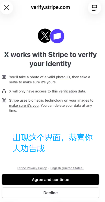 SeptemberTF4's tweet image. 创作者认证 2026.1.4     亲测刚过教程分享

卡了两天终于通过了，能踩的坑基本都踩了。大伙如果有疑难杂症可以在下方回复。感谢卡卡老师的教程贴。

需要准备的工具如下：

苹果手机

最新版本的X

小火箭（ Shadowrocket ）  选择美国节点
第二个全局路由记得改成代理

推特蓝勾（P或者P+都可以）…