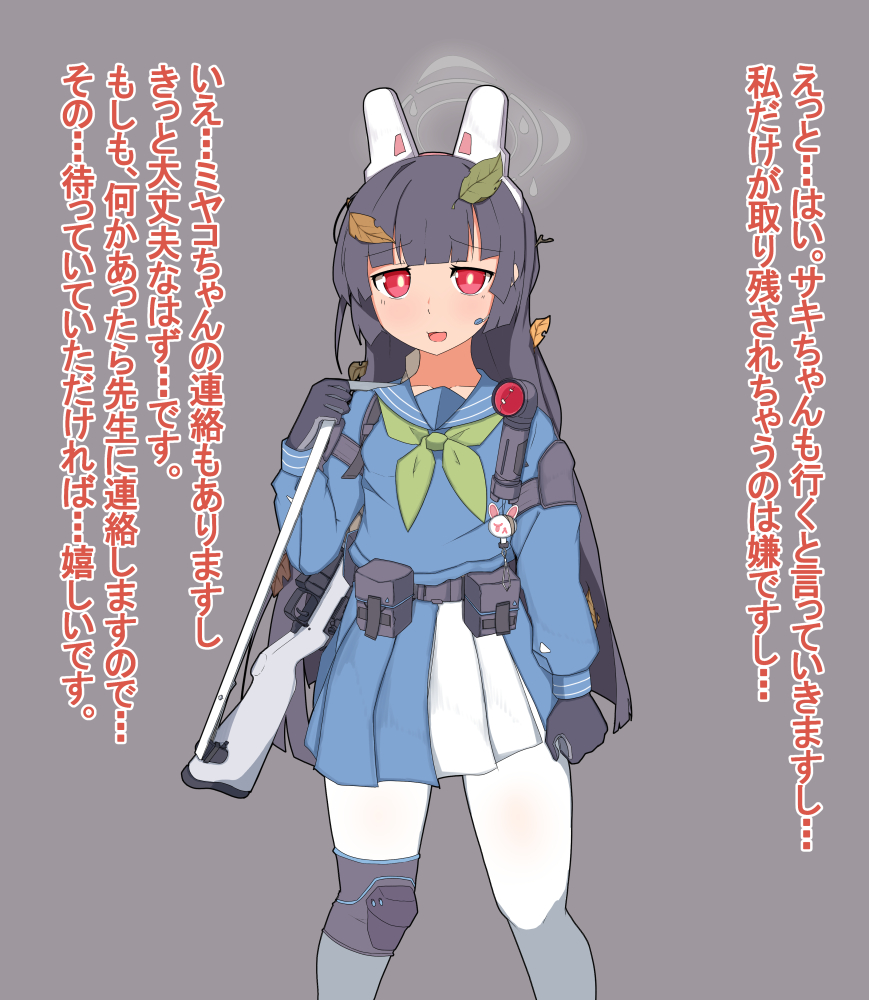 R18ですがこういう感じのブルのアカカイザー堕シチュもっと増えてください本当お願いしましたよ 