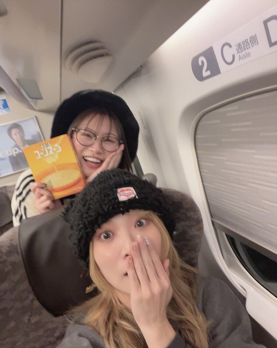 ゆっきー (@yuckey_nm7) / Posts / X