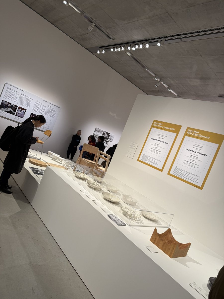 2026年美術館初め。
21_21 DESIGN SIGHTへ。

インテリアやプロダクトデザインの仕事見ると、立体作りたい気持ちがむくむく沸いてくる。
磁器のデザインが個人的にツボだった。

先人の言葉のように、
好奇心を持ち続けて動き続けたい。