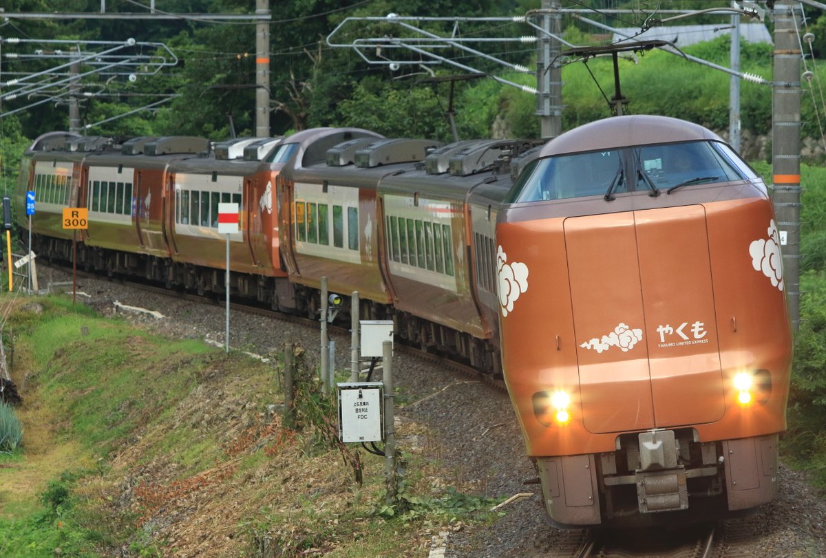 あんぱん) (@anpan_2634) / Posts / X