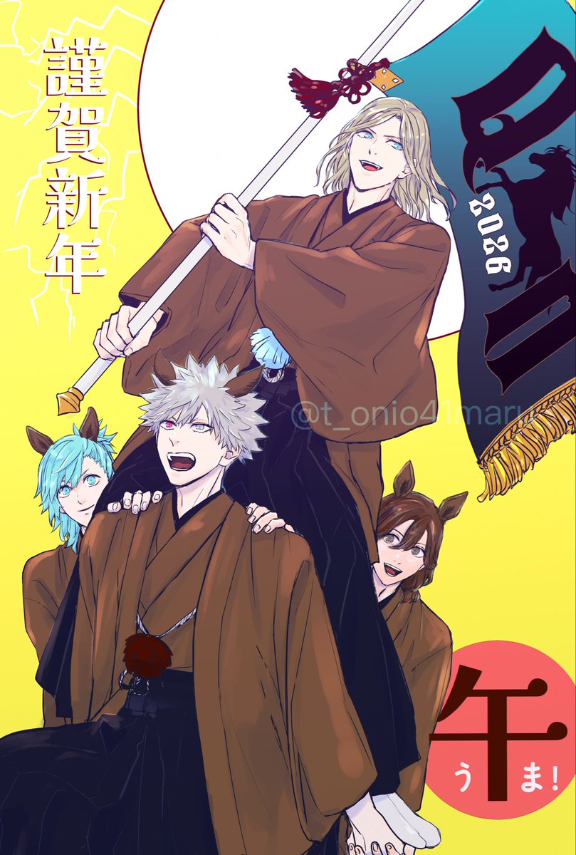 🟢ིྀ🐈‍⬛ྀིྀ🧚ིྀ🤡ིྀ 345💋💋💋 (@t_onio41maru) / Posts / X