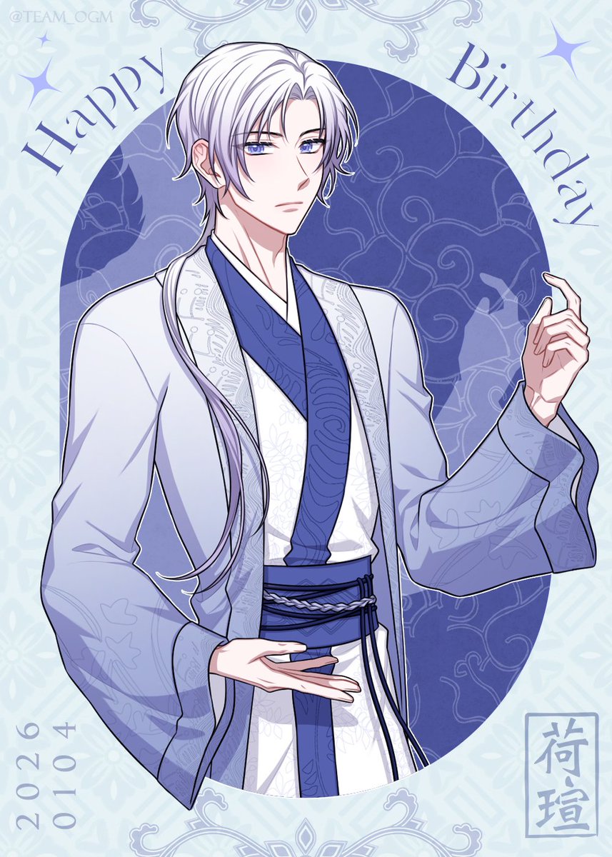 Team 올가미 tweet media