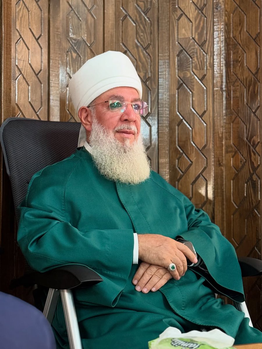 "Menzil bir Cemaat değildir. 
Hz . Muhammed ﷺ efendimizin ordusudur."

Sultan Şeyh Seyyid Muhammed Sâqî ElHüseyni [kuddise sırruhû]