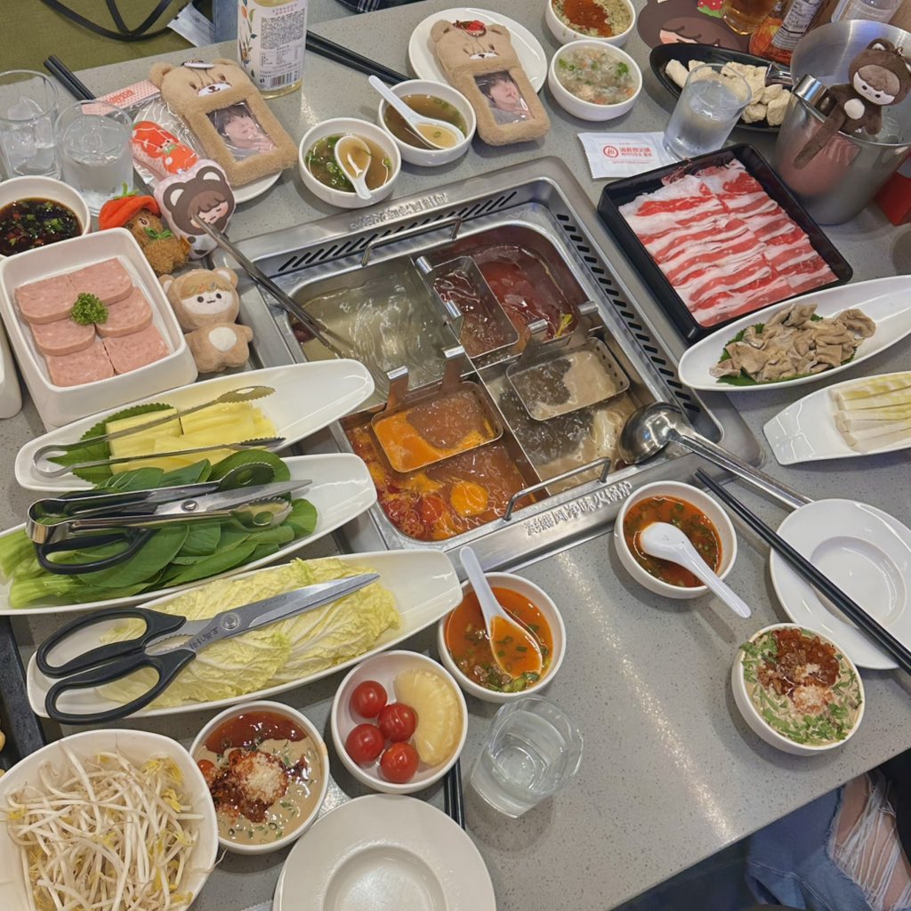 하이디라오 가자 트친 .... 🍅