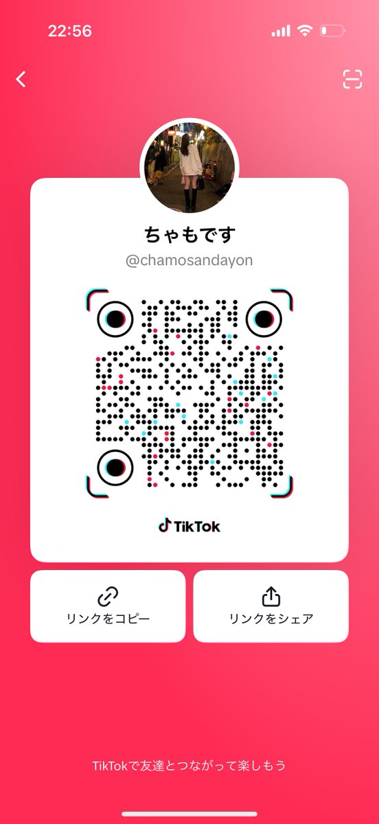 ˗ˏˋ ちゃも ˎˊ˗ にじそ 西1 さ05 tweet media