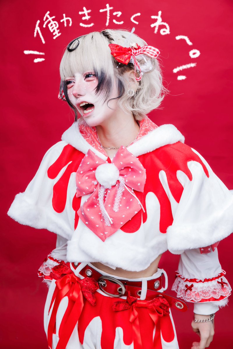 レオ (@DeNA63LEO) / Posts and Replies / X