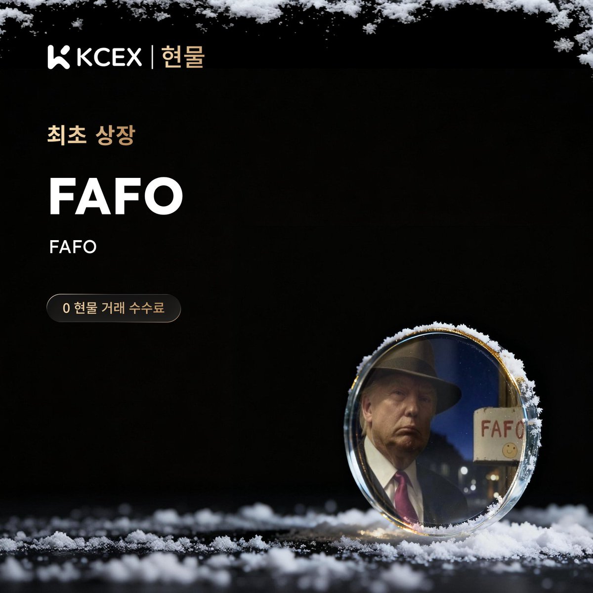 코인카지노⩤ ＫＲ.ＦＯＭＯ.ＩＯ ⩥슬롯꽁머니.hpf