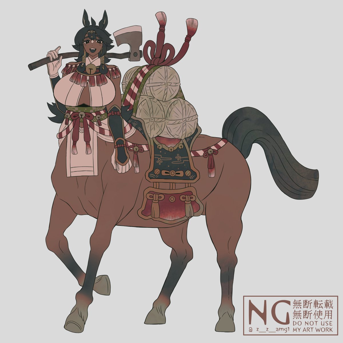 鹿毛もすき…