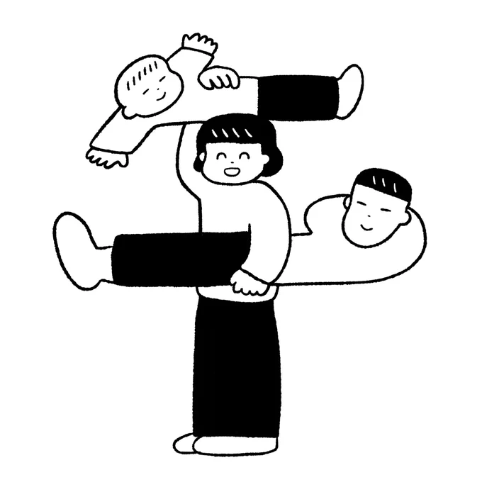 いまさらながら…あけましておめでとうございます!今年もよろしくお願いします🐴 