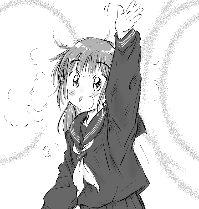 わっきー (@wac_wacky) / Posts / X