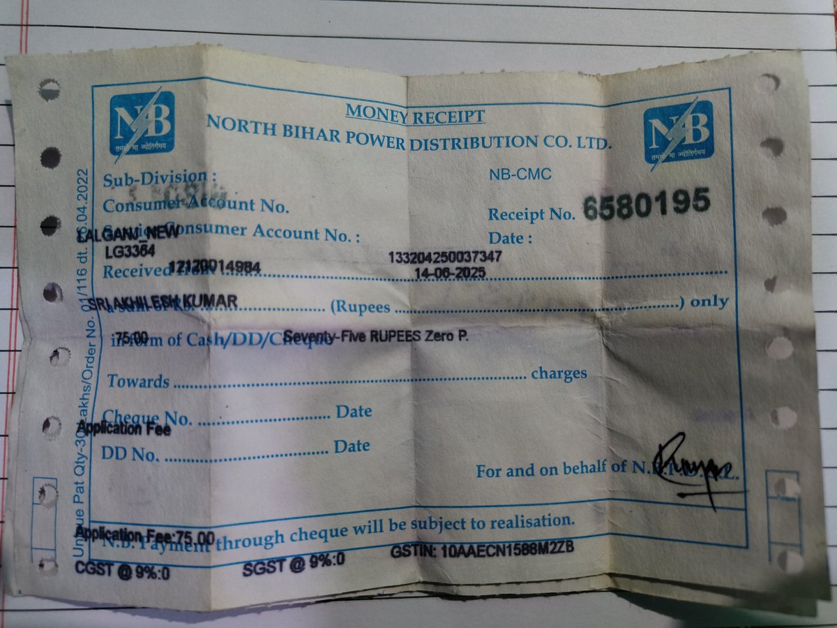 BurmudaB's tweet photo. @SEVA_NBPDCL @EnergyBihar @BiharEnergy @SEVA_BSPTCL @SEVA_BSPGCL मेरे द्वारा 14/06/25 को बिजली कनेक्शन हटाने के लिए आवेदन दिया गया था। लेकिन 6 महीनों लगा दिया बिजली ऑफिस वालो ने मीटर हटाने में जो की 27/12/25 है । और अभी तक पूरी तरह से कनेक्शन बंद भी नहीं की गई है जिसके कारण से 2100rs मीटर चार्ज लग चुका है।
@SEVA_NBPDCL https://t.co/SgfAcL3OLN