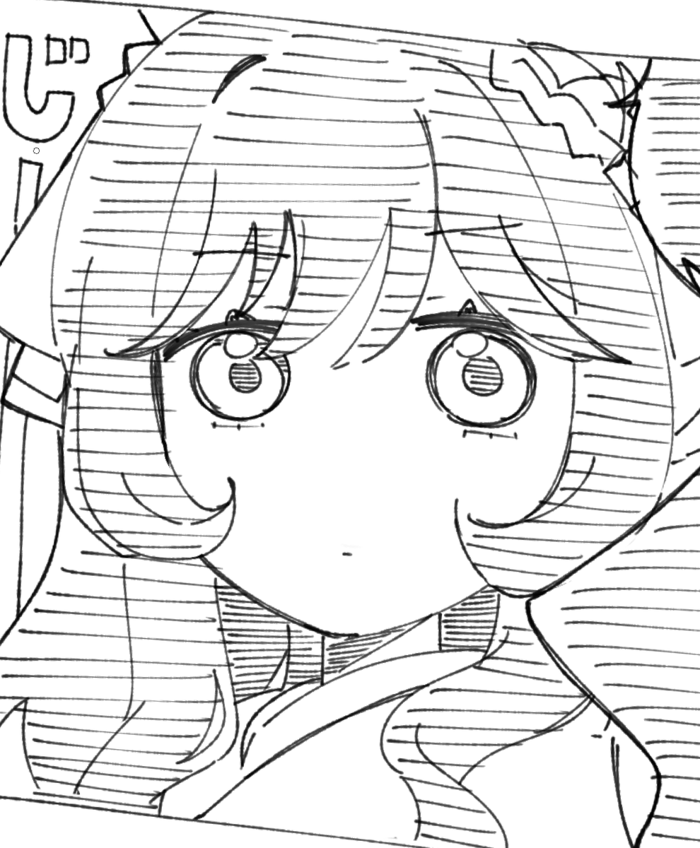 ドンナ 