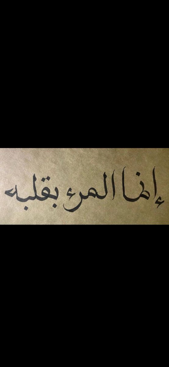 أ.﮼د.﮼محمد﮼حمد﮼السعيد (@malsaeed1) on Twitter photo 