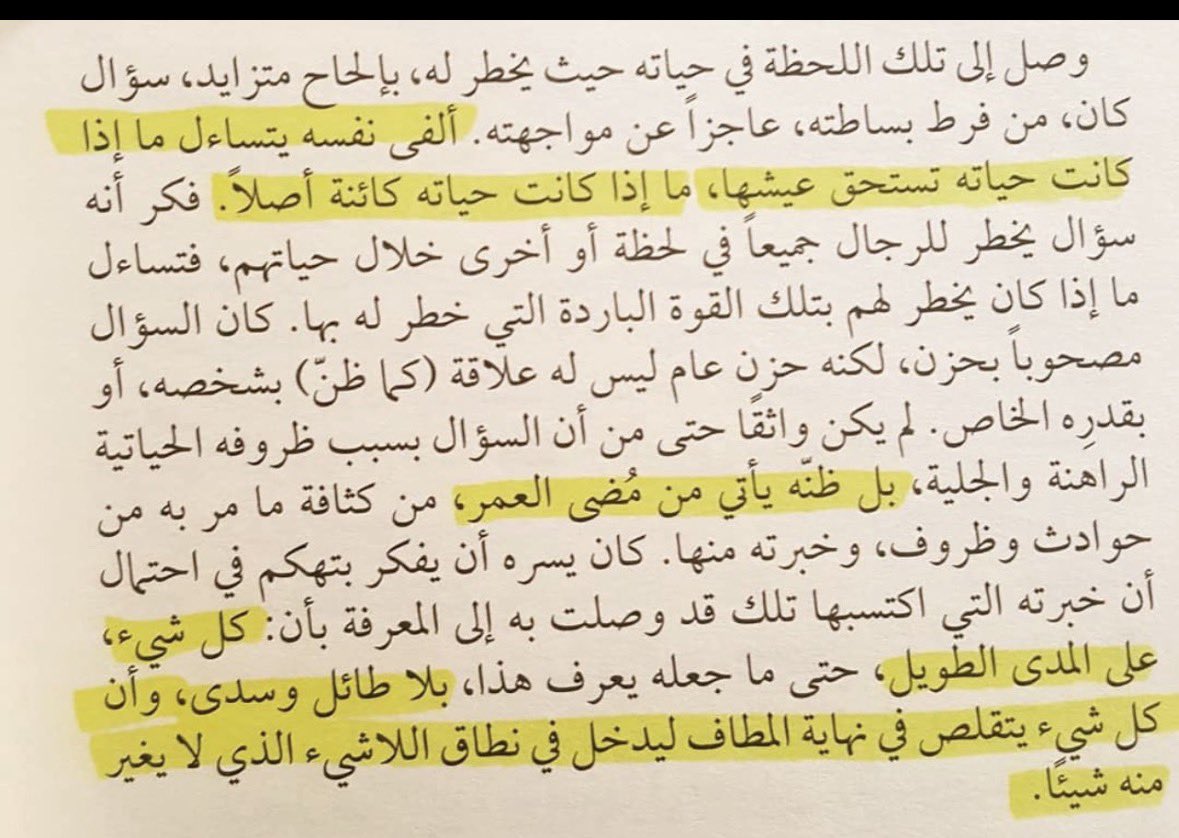 Sara (@stream56) on Twitter photo 