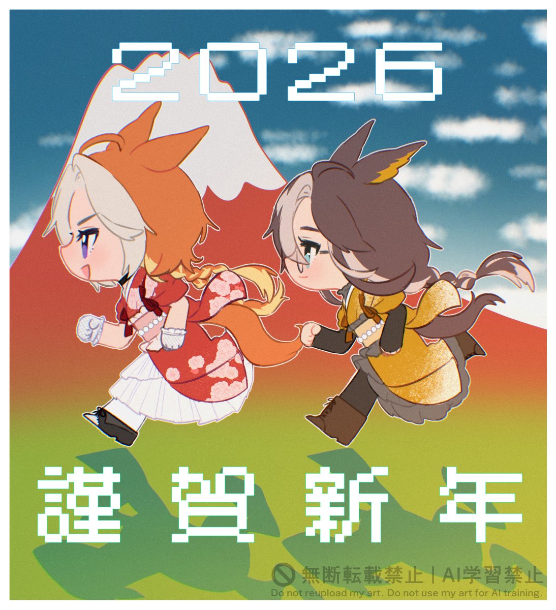 めちゃ遅刻ーーーーーー!!!描初めはドリオルで
#ウマ娘